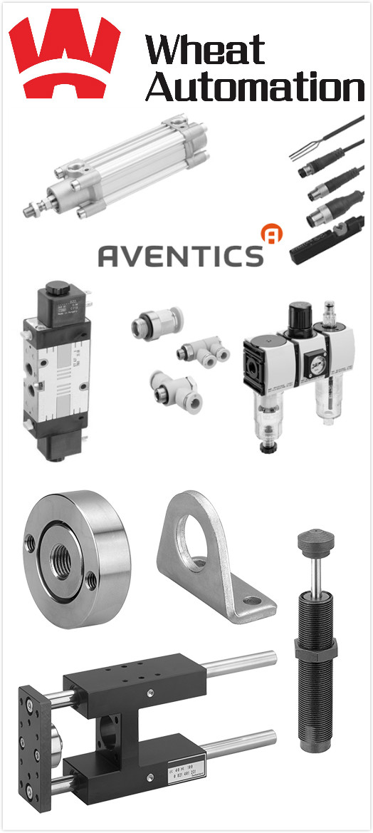 [優(yōu)勢品牌]AVENTICS GMBH 安沃馳產(chǎn)品介紹